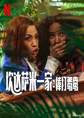 亚洲国产精品成人综合久久久