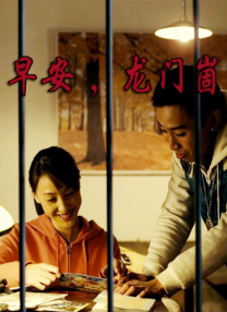 轻轻飘舞的姑娘